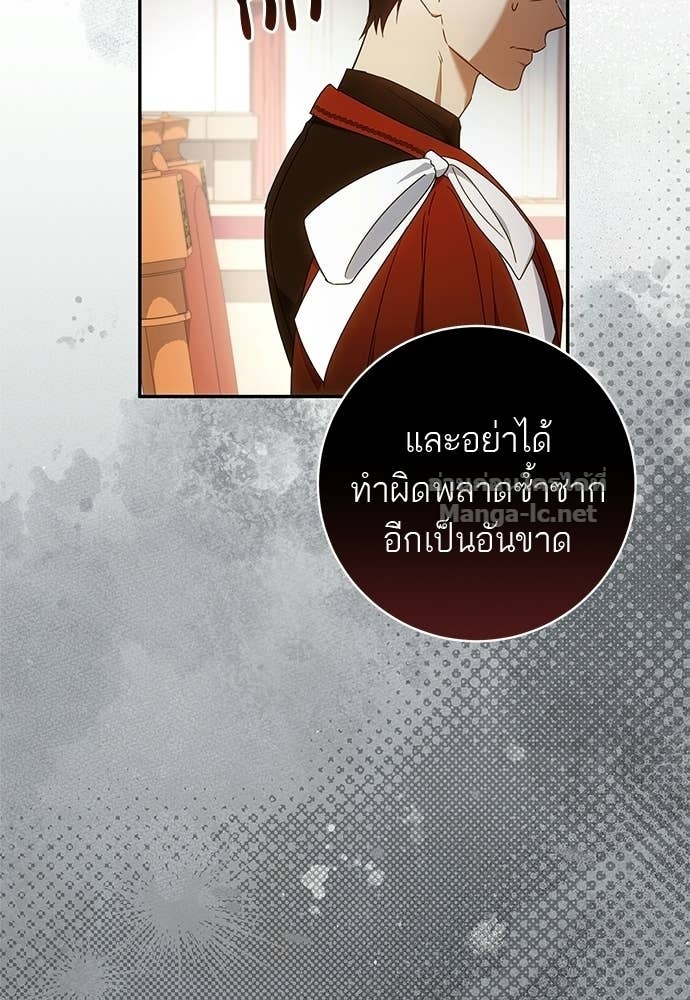 Doujin-Lc- อ่าน โดจิน มังฮวา เกาหลี ญี่ปุ่น จีน แปลไทย อยากได้ ก็เอาไป ตอนที่ 1 2 3 4 5 6 7 8 9 10 11 12 13 14 ฟรี ไม่มีโฆษณา อ่าน โดจิน Manhwa เกาหลี ญี่ปุ่น จีน เรามีครบ คัดมาให้เน้นๆ โดจิน 18+ รับประกันความฟินโดย Doujin Lc
