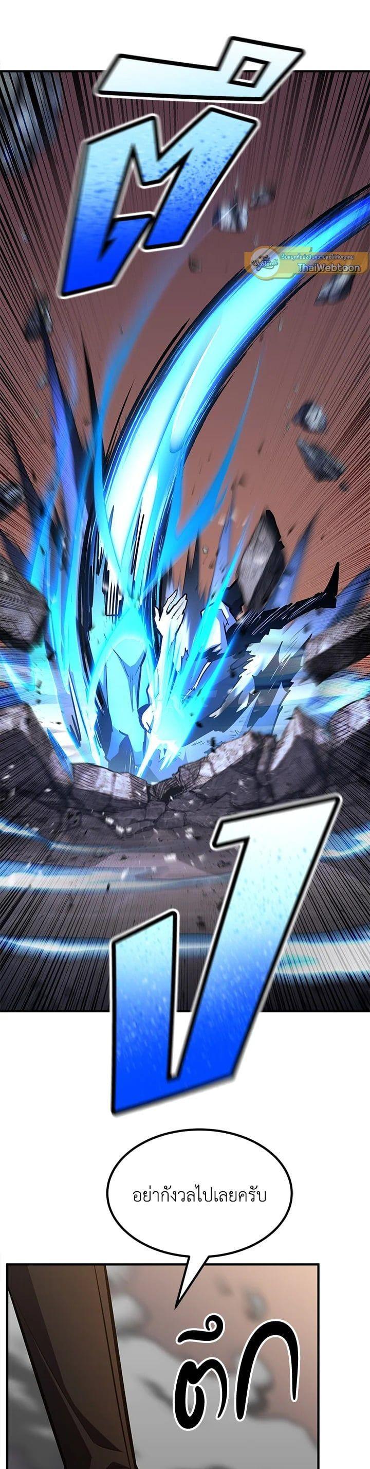 Manga-lc-com อ่านมังงะ อ่านการ์ตูน ออนไลน์ ฟรี Standard of Reincarnation ตอนที่ 1 2 3 4 5 6 7 8 9 10 11 12 13 14 ฟรี ไม่มีโฆษณา Manga-lc - อ่าน มังงะ อ่าน การ์ตูน ออนไลน์ อ่านมังงะ ฟรี