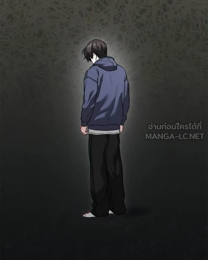 โทษที พื้นที่นี้ ตอนที่ 39 รูปที่ 19