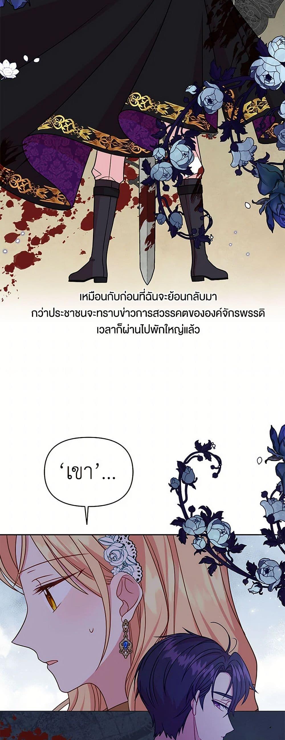 Manga-lc-com อ่านมังงะ อ่านการ์ตูน ออนไลน์ ฟรี My BFF is a Tyrant in Training ตอนที่ 1 2 3 4 5 6 7 8 9 10 11 12 13 14 ฟรี ไม่มีโฆษณา Manga-lc - อ่าน มังงะ อ่าน การ์ตูน ออนไลน์ อ่านมังงะ ฟรี