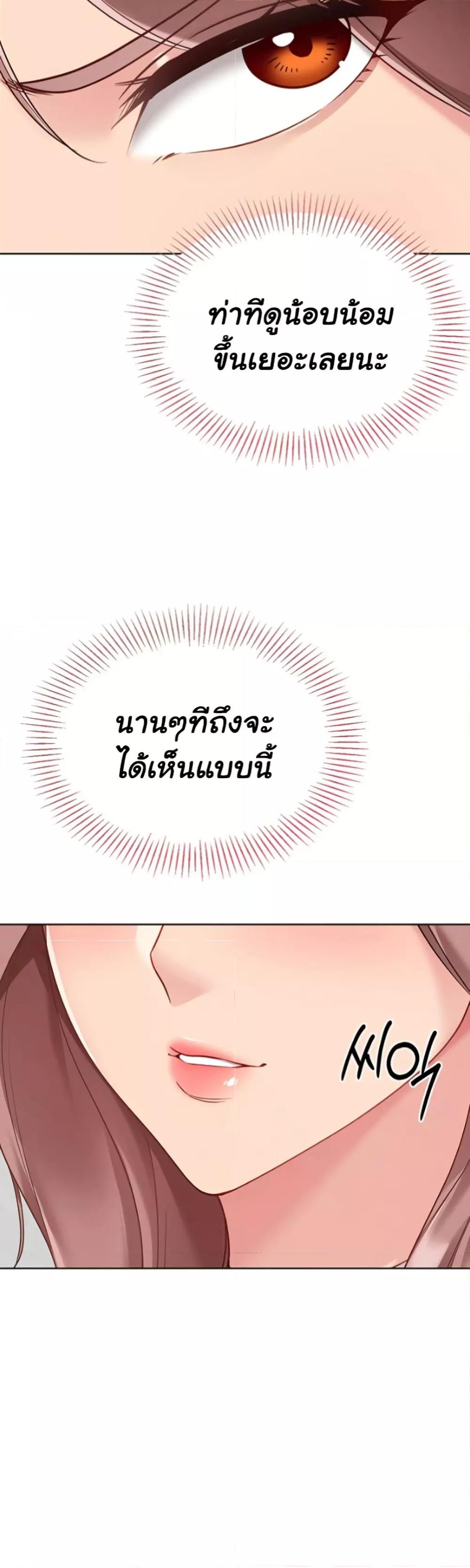 Doujin-Lc- อ่าน โดจิน มังฮวา เกาหลี ญี่ปุ่น จีน แปลไทย 63 ตอนที่ 1 2 3 4 5 6 7 8 9 10 11 12 13 14 ฟรี ไม่มีโฆษณา อ่าน โดจิน Manhwa เกาหลี ญี่ปุ่น จีน เรามีครบ คัดมาให้เน้นๆ โดจิน 18+ รับประกันความฟินโดย  Doujin Lc