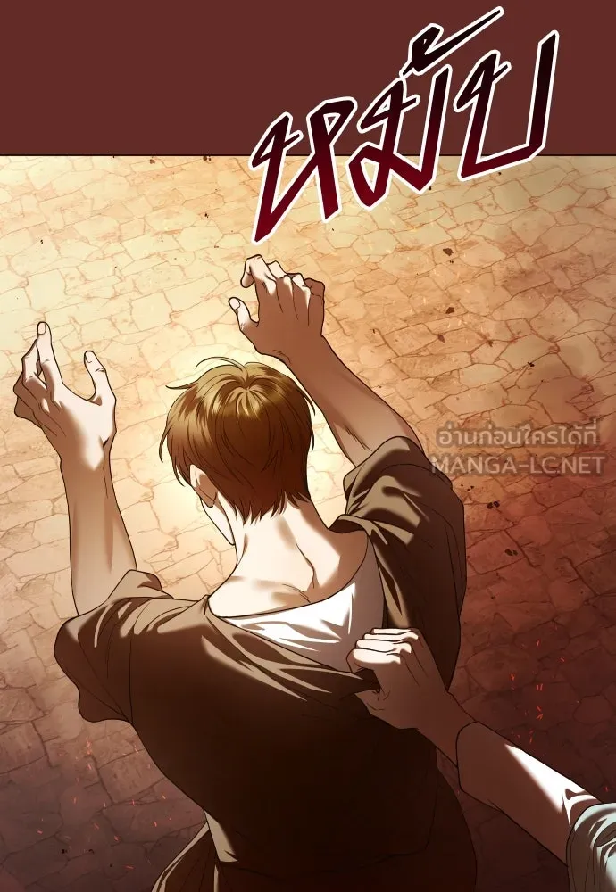 ชิงชีวิตพลิกลิขิตชะตา ตอนที่ 257. เหตุใดถึงสลับร่างกัน(2) รูปที่ 57