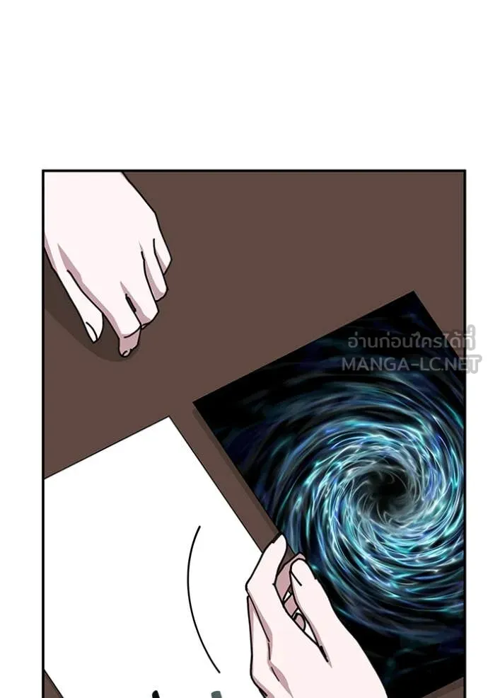 ฉันเนี่ยนะ ตอนที่ 31 รูปที่ 65