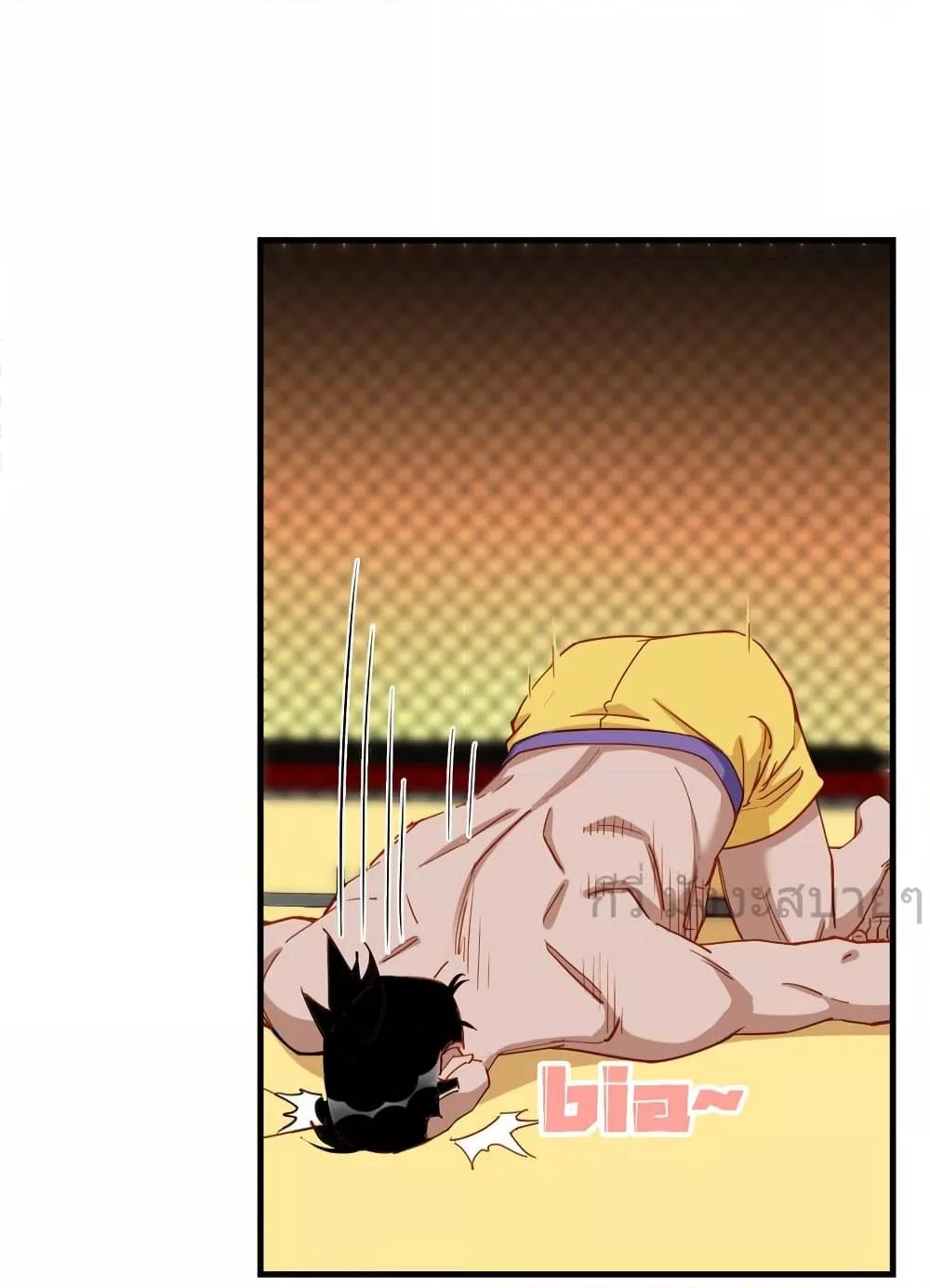 Manga-lc-com อ่านมังงะ อ่านการ์ตูน ออนไลน์ ฟรี Findmeinyour ตอนที่ 1 2 3 4 5 6 7 8 9 10 11 12 13 14 ฟรี ไม่มีโฆษณา Manga-lc - อ่าน มังงะ อ่าน การ์ตูน ออนไลน์ อ่านมังงะ ฟรี