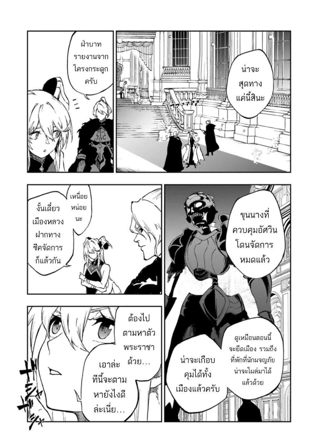 Manga-lc-com อ่านมังงะ อ่านการ์ตูน ออนไลน์ ฟรี Ougon no Keikenchi ตอนที่ 1 2 3 4 5 6 7 8 9 10 11 12 13 14 ฟรี ไม่มีโฆษณา Manga-lc - อ่าน มังงะ อ่าน การ์ตูน ออนไลน์ อ่านมังงะ ฟรี