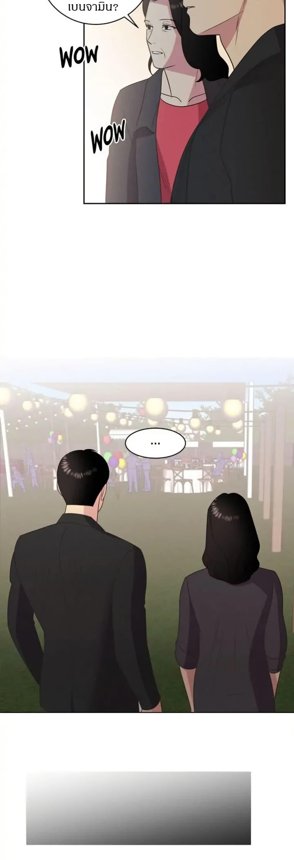 Manga-lc-com อ่านมังงะ อ่านการ์ตูน ออนไลน์ ฟรี Dear Benjamin ตอนที่ 1 2 3 4 5 6 7 8 9 10 11 12 13 14 ฟรี ไม่มีโฆษณา Manga-lc - อ่าน มังงะ อ่าน การ์ตูน ออนไลน์ อ่านมังงะ ฟรี