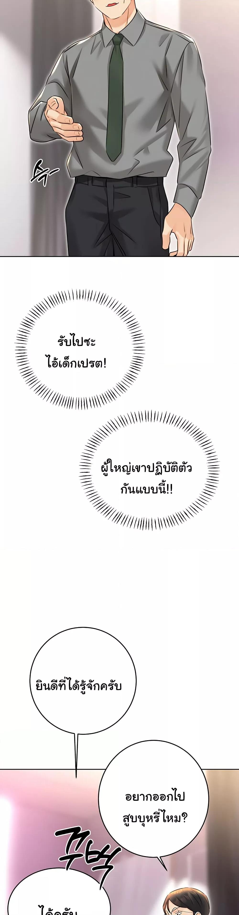 Doujin-Lc- อ่าน โดจิน มังฮวา เกาหลี ญี่ปุ่น จีน แปลไทย Lottery Ticket ตอนที่ 1 2 3 4 5 6 7 8 9 10 11 12 13 14 ฟรี ไม่มีโฆษณา อ่าน โดจิน Manhwa เกาหลี ญี่ปุ่น จีน เรามีครบ คัดมาให้เน้นๆ โดจิน 18+ รับประกันความฟินโดย  Doujin Lc