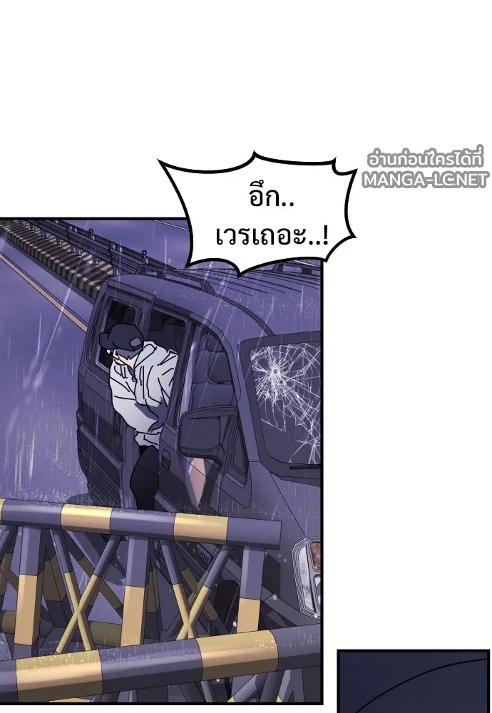 Manga-lc-com อ่านมังงะ อ่านการ์ตูน ออนไลน์ ฟรี วันดีคืนดี โซลก็ ตอนที่ 1 2 3 4 5 6 7 8 9 10 11 12 13 14 ฟรี ไม่มีโฆษณา Manga-lc - อ่าน มังงะ อ่าน การ์ตูน ออนไลน์ อ่านมังงะ ฟรี