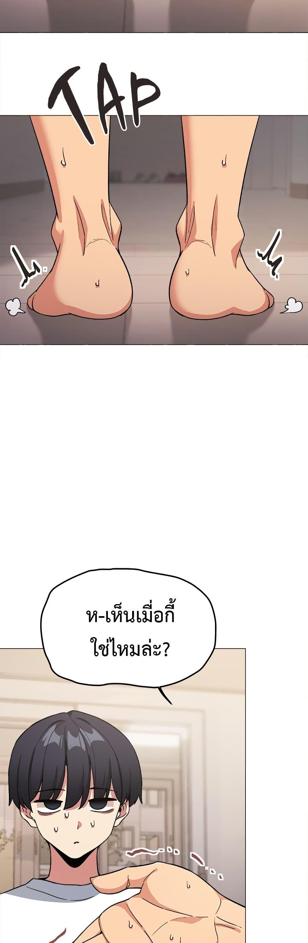 Doujin-Lc- อ่าน โดจิน มังฮวา เกาหลี ญี่ปุ่น จีน แปลไทย Stop Smoking ตอนที่ 1 2 3 4 5 6 7 8 9 10 11 12 13 14 ฟรี ไม่มีโฆษณา อ่าน โดจิน Manhwa เกาหลี ญี่ปุ่น จีน เรามีครบ คัดมาให้เน้นๆ โดจิน 18+ รับประกันความฟินโดย  Doujin Lc