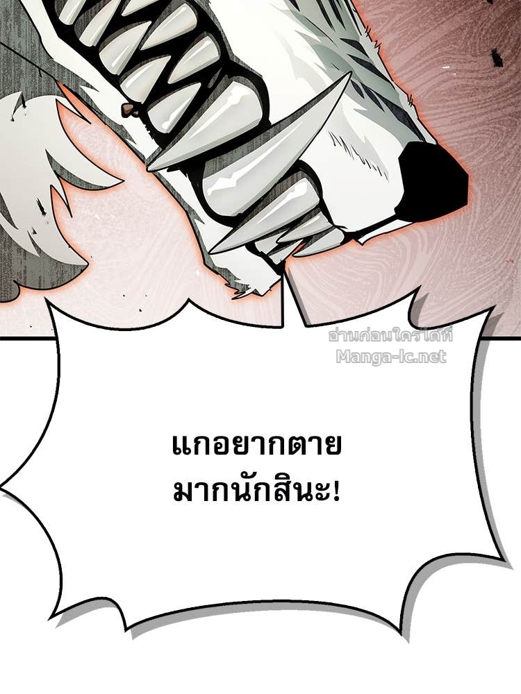 Doujin-Lc- อ่าน โดจิน มังฮวา เกาหลี ญี่ปุ่น จีน แปลไทย หยุดนะจอมมาร ฮีโร่ล้อมไว้หมดแล้ว ตอนที่ 1 2 3 4 5 6 7 8 9 10 11 12 13 14 ฟรี ไม่มีโฆษณา อ่าน โดจิน Manhwa เกาหลี ญี่ปุ่น จีน เรามีครบ คัดมาให้เน้นๆ โดจิน 18+ รับประกันความฟินโดย Doujin Lc