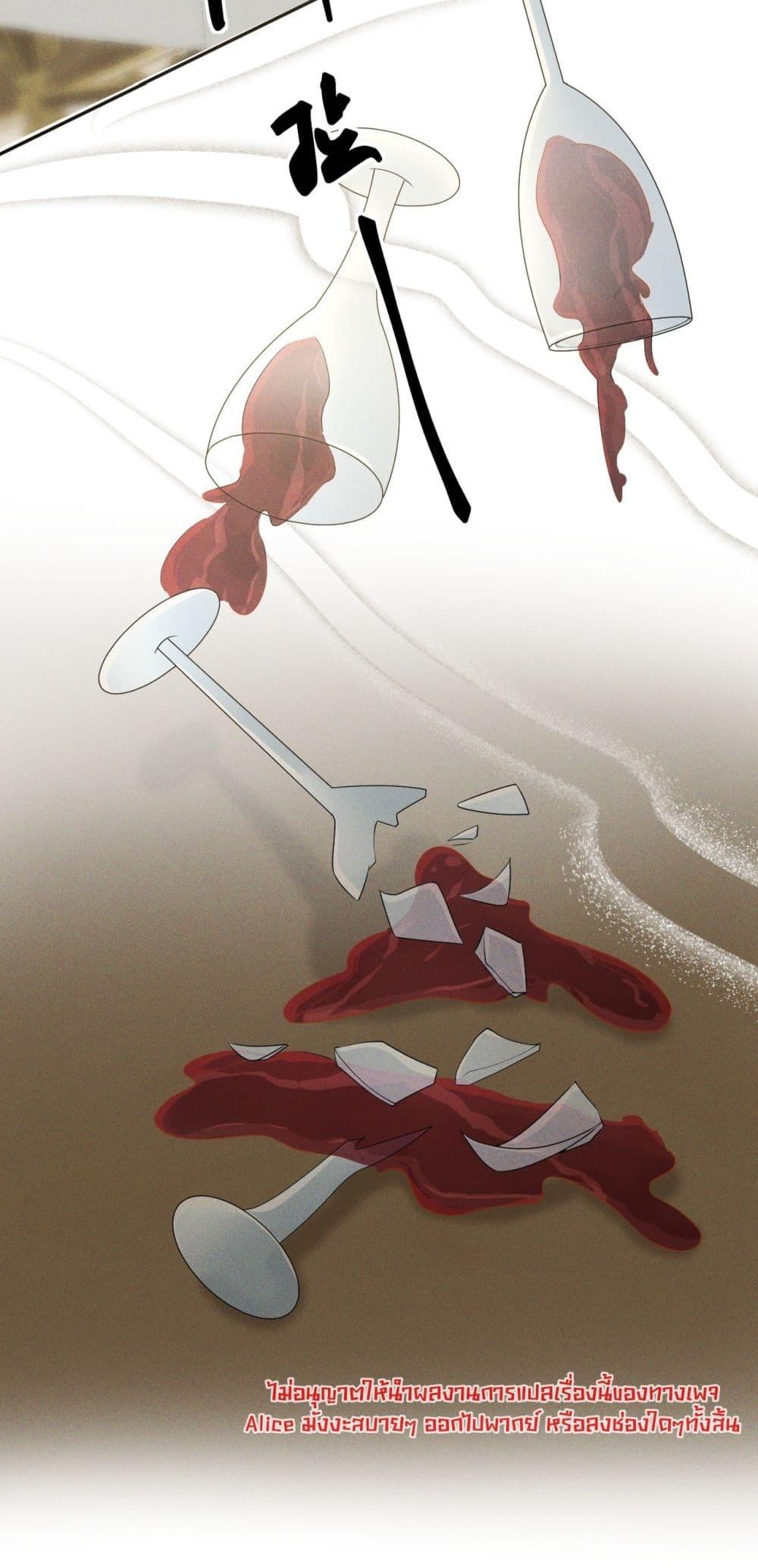 Manga-lc-com อ่านมังงะ อ่านการ์ตูน ออนไลน์ ฟรี TheDuke’sdaug ตอนที่ 1 2 3 4 5 6 7 8 9 10 11 12 13 14 ฟรี ไม่มีโฆษณา Manga-lc - อ่าน มังงะ อ่าน การ์ตูน ออนไลน์ อ่านมังงะ ฟรี