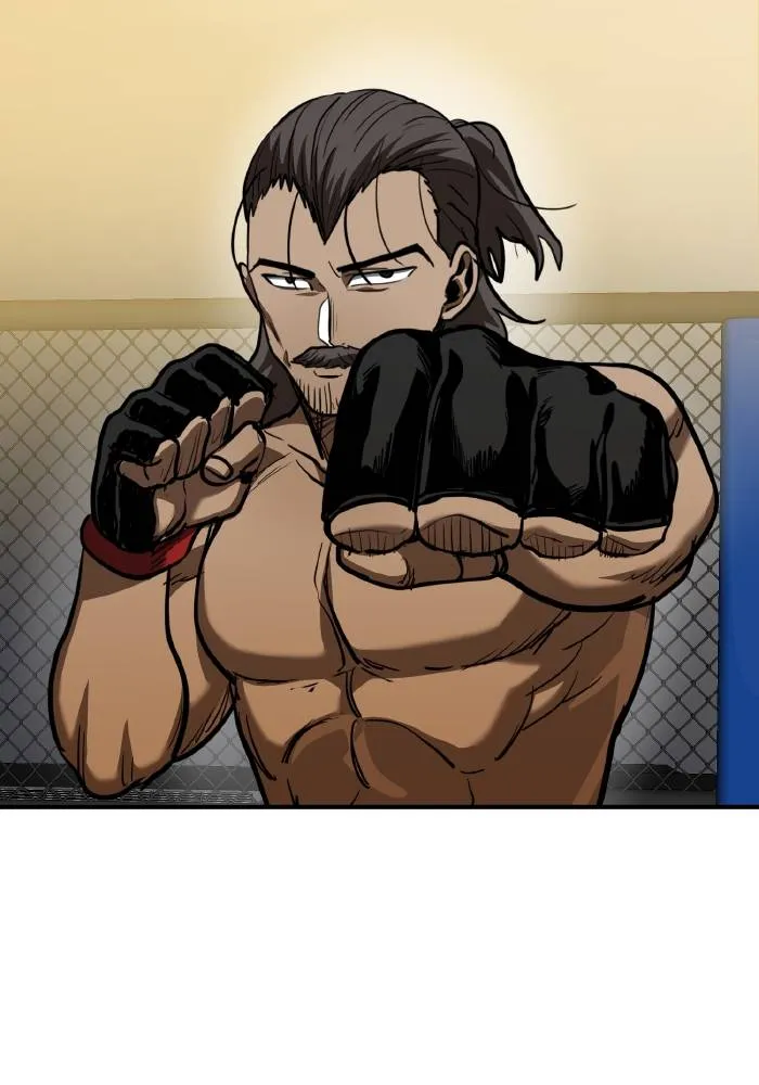 ราชาแห่งอ็อกทากอน ตอนที่ 43 รูปที่ 88