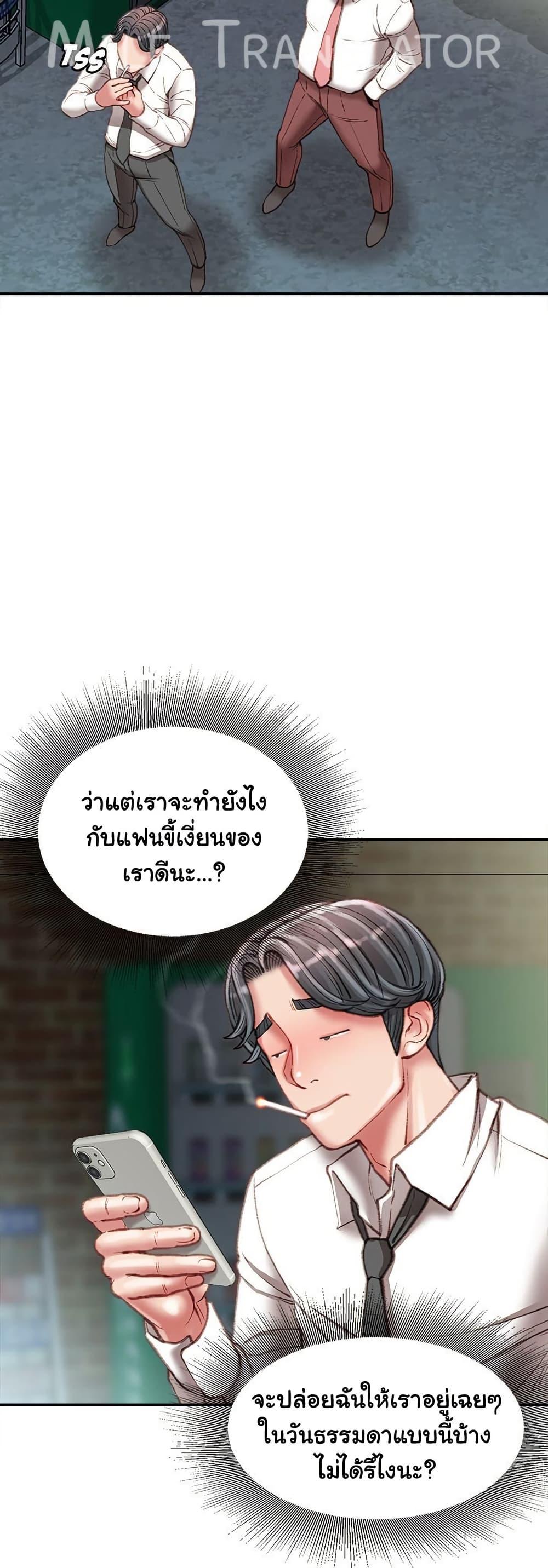 Doujin-Lc- อ่าน โดจิน มังฮวา เกาหลี ญี่ปุ่น จีน แปลไทย Distractions ตอนที่ 1 2 3 4 5 6 7 8 9 10 11 12 13 14 ฟรี ไม่มีโฆษณา อ่าน โดจิน Manhwa เกาหลี ญี่ปุ่น จีน เรามีครบ คัดมาให้เน้นๆ โดจิน 18+ รับประกันความฟินโดย  Doujin Lc