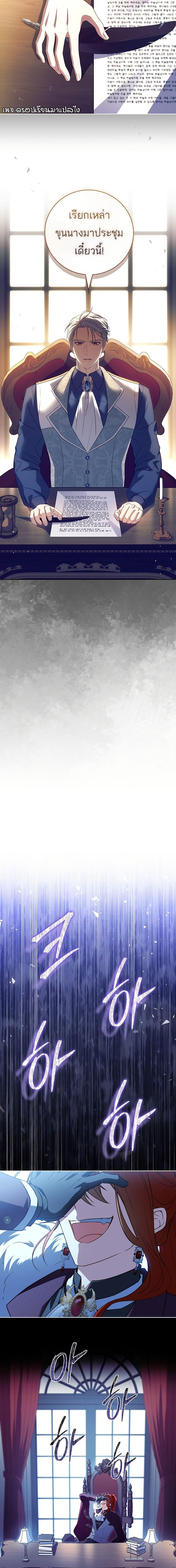 Manga-lc-com อ่านมังงะ อ่านการ์ตูน ออนไลน์ ฟรี The Father and the Daughter ตอนที่ 1 2 3 4 5 6 7 8 9 10 11 12 13 14 ฟรี ไม่มีโฆษณา Manga-lc - อ่าน มังงะ อ่าน การ์ตูน ออนไลน์ อ่านมังงะ ฟรี