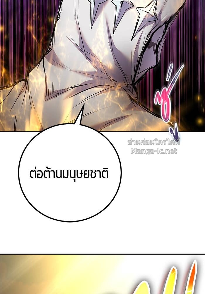 Doujin-Lc- อ่าน โดจิน มังฮวา เกาหลี ญี่ปุ่น จีน แปลไทย แกร่งเกินผู้กล้า แต่ซ่าไม่ได้ ตอนที่ 1 2 3 4 5 6 7 8 9 10 11 12 13 14 ฟรี ไม่มีโฆษณา อ่าน โดจิน Manhwa เกาหลี ญี่ปุ่น จีน เรามีครบ คัดมาให้เน้นๆ โดจิน 18+ รับประกันความฟินโดย Doujin Lc