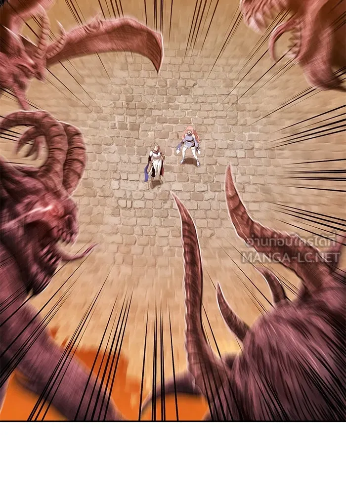 +99 ท่อนไม้พร้อมบวก ตอนที่ 32 รูปที่ 66