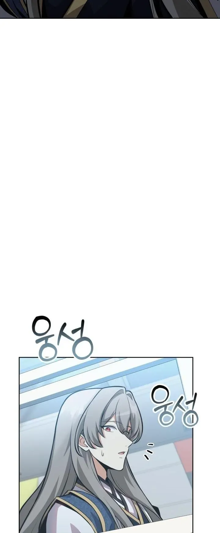 Kidnapped Dragons ด_ลล_บฉบ_บล_กพาต_วม_งกร ตอนที่ ตอนที่ 9 รูปที่ 28