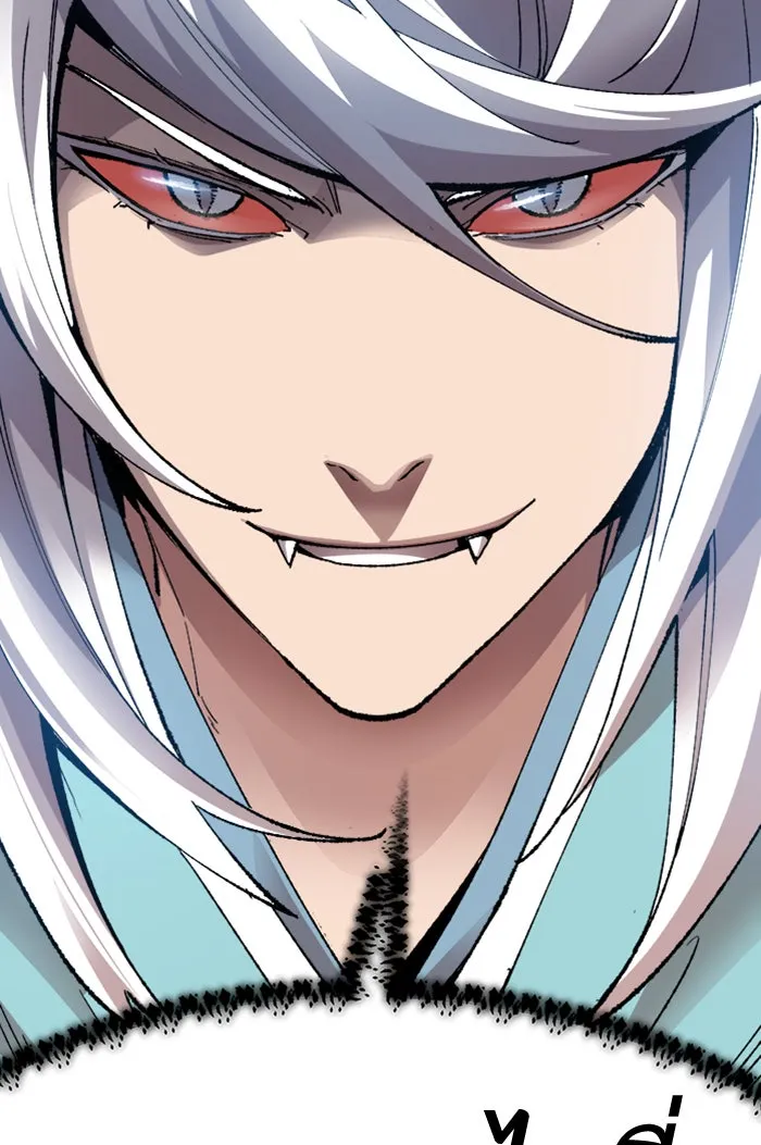 ยอดคนเลเวลทะลุ ตอนที่ 72 ศึกล้อมโซล (8) รูปที่ 250