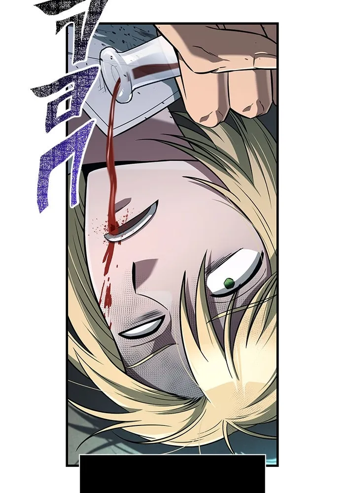 เอาชีวิตรอดในเกมฉบับคนเถื่อน ตอนที่ 79 ชั่งน้ำหนัก รูปที่ 119