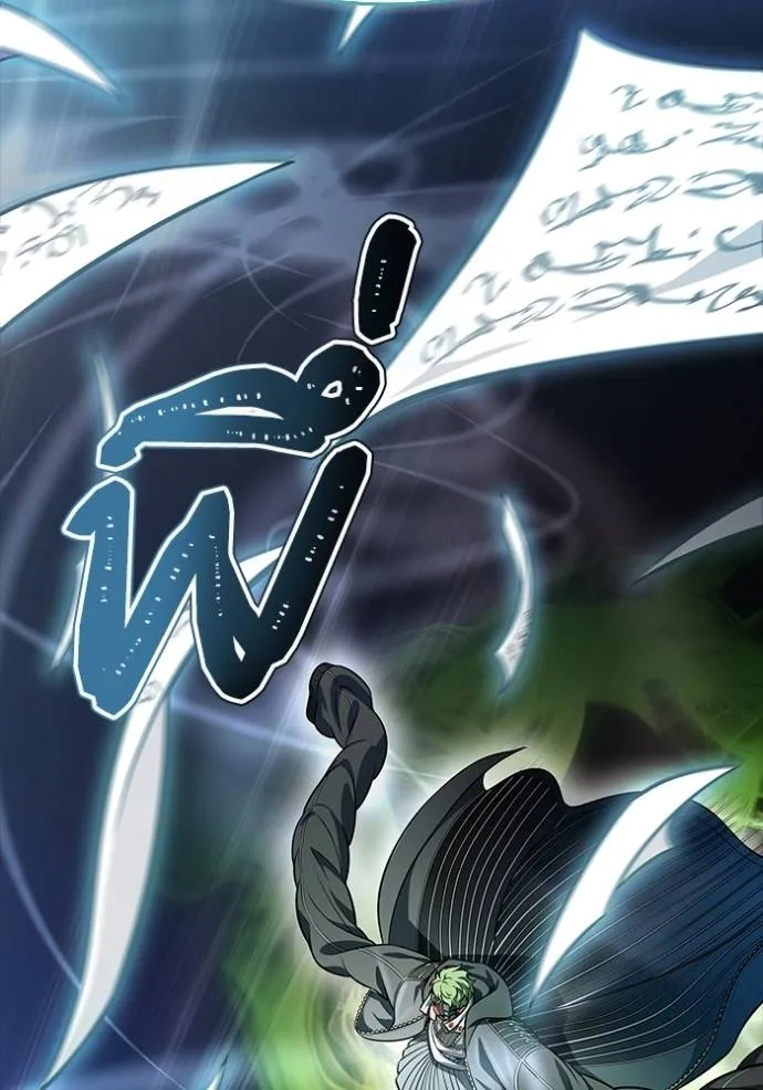 ทาวเวอร์ออฟก๊อด หอคอ ตอนที่ 630 รูปที่ 104