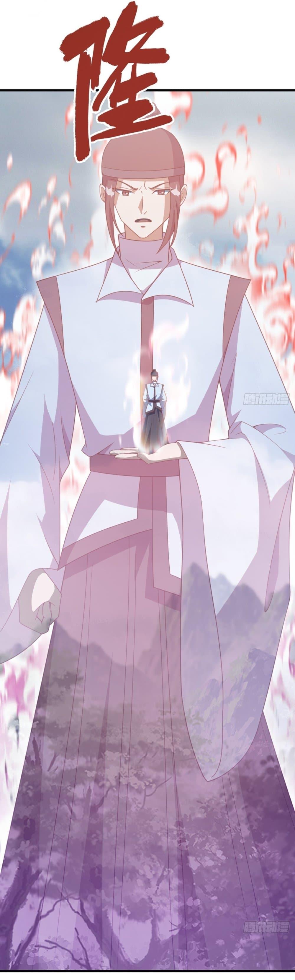 Manga-lc-com อ่านมังงะ อ่านการ์ตูน ออนไลน์ ฟรี Invincible After a Hundred Years of Seclusion ตอนที่ 1 2 3 4 5 6 7 8 9 10 11 12 13 14 ฟรี ไม่มีโฆษณา Manga-lc - อ่าน มังงะ อ่าน การ์ตูน ออนไลน์ อ่านมังงะ ฟรี