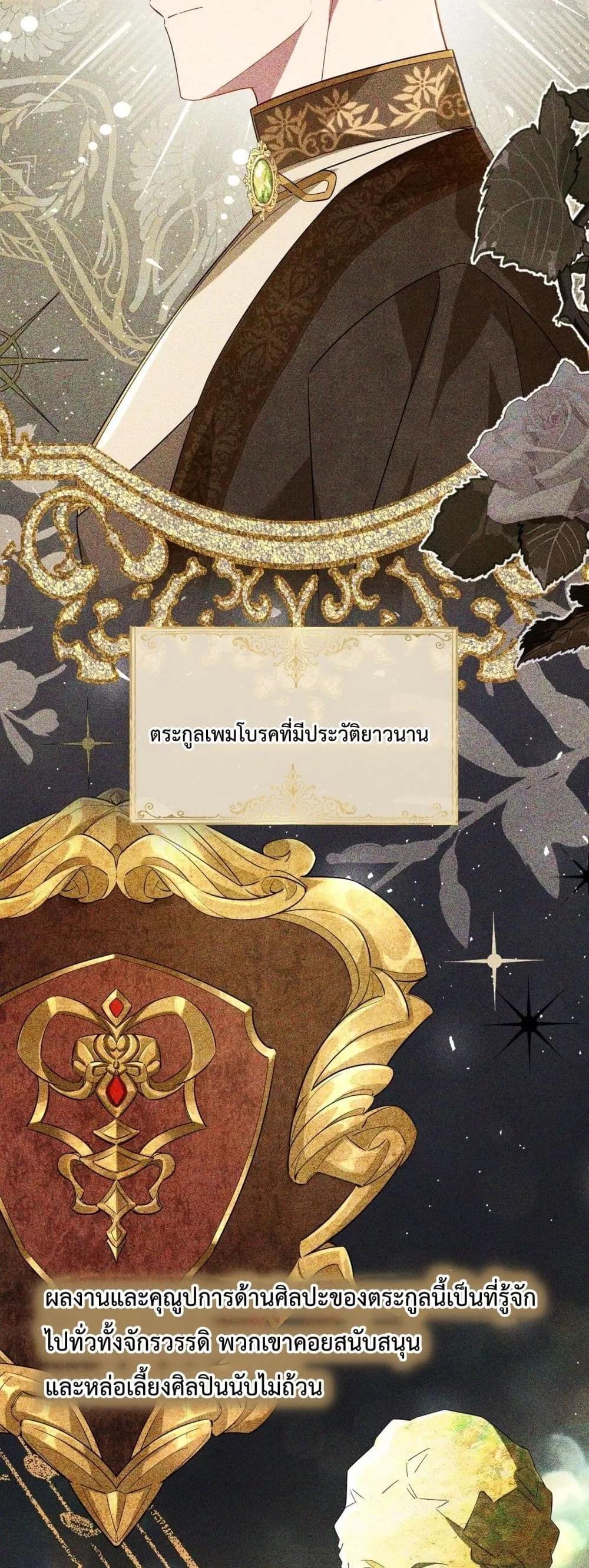 Manga-lc-com อ่านมังงะ อ่านการ์ตูน ออนไลน์ ฟรี TheLovesickVi ตอนที่ 1 2 3 4 5 6 7 8 9 10 11 12 13 14 ฟรี ไม่มีโฆษณา Manga-lc - อ่าน มังงะ อ่าน การ์ตูน ออนไลน์ อ่านมังงะ ฟรี