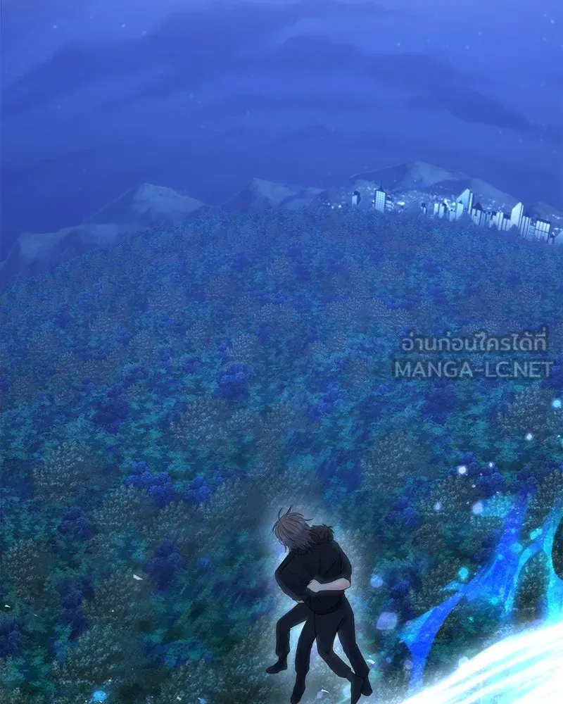 แด่ความเกลียดชัง ตอนที่ 31 รูปที่ 63