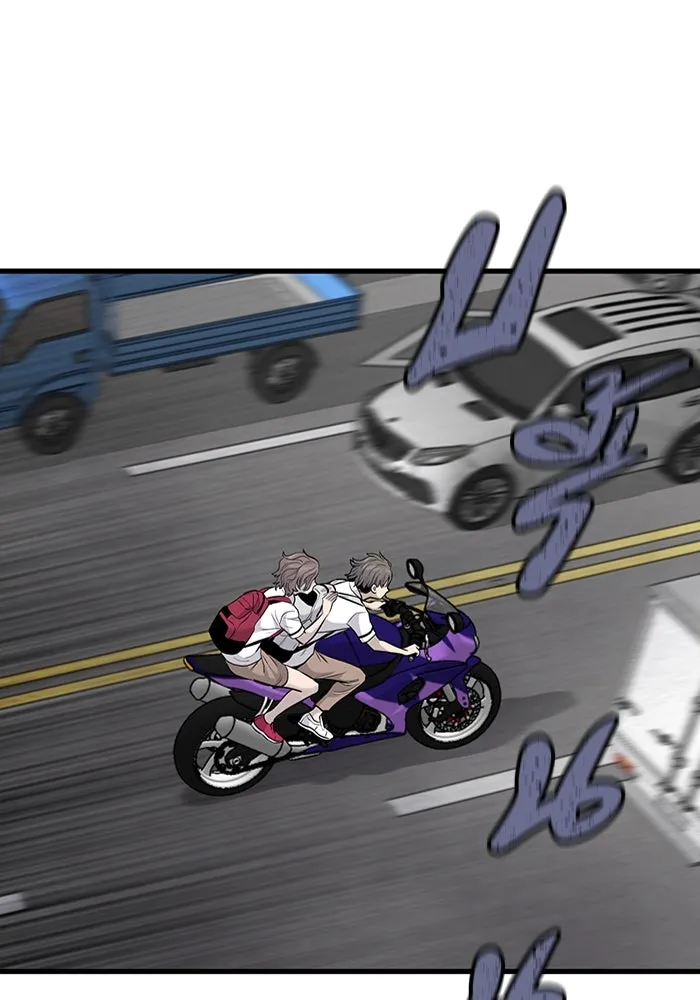 มีนา เกิดมาล่า ตอนที่ 28 รูปที่ 17