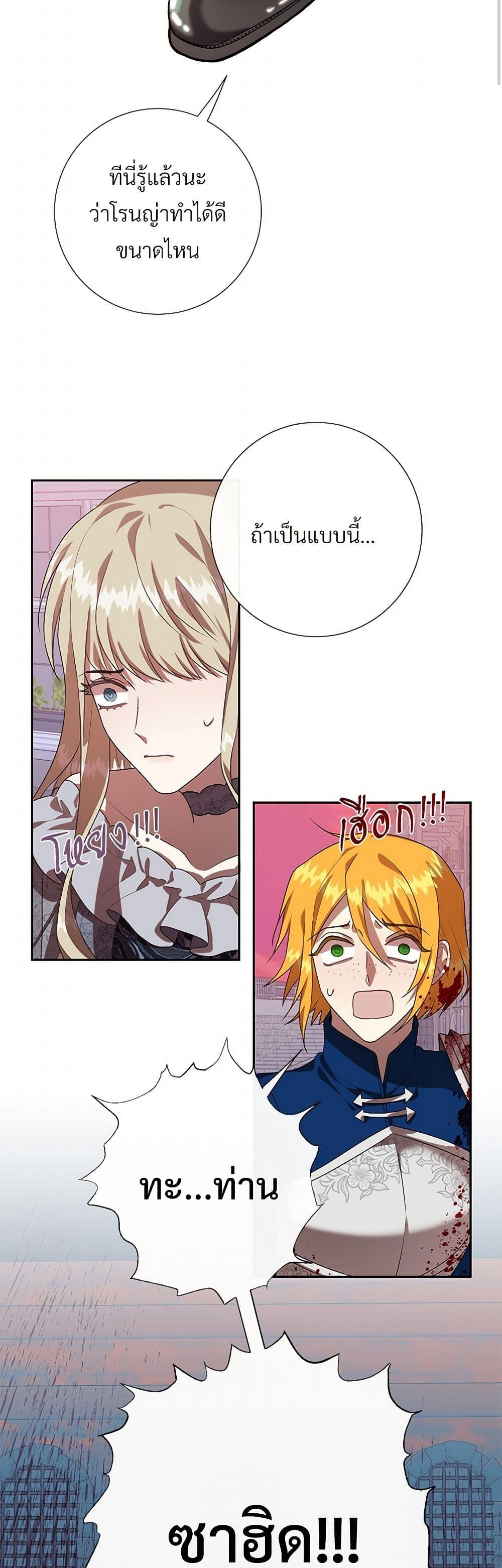 Manga-lc-com อ่านมังงะ อ่านการ์ตูน ออนไลน์ ฟรี Please Don’t Eat Me! ตอนที่ 1 2 3 4 5 6 7 8 9 10 11 12 13 14 ฟรี ไม่มีโฆษณา Manga-lc - อ่าน มังงะ อ่าน การ์ตูน ออนไลน์ อ่านมังงะ ฟรี