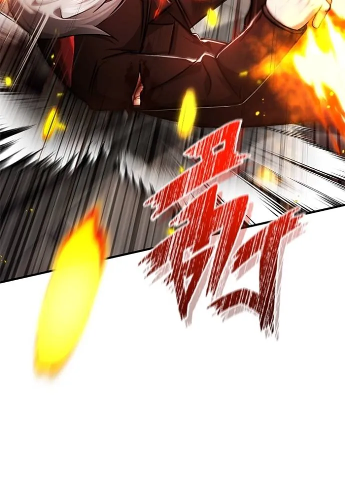 Regressor’s Life Aft ตอนที่ 38 รูปที่ 100