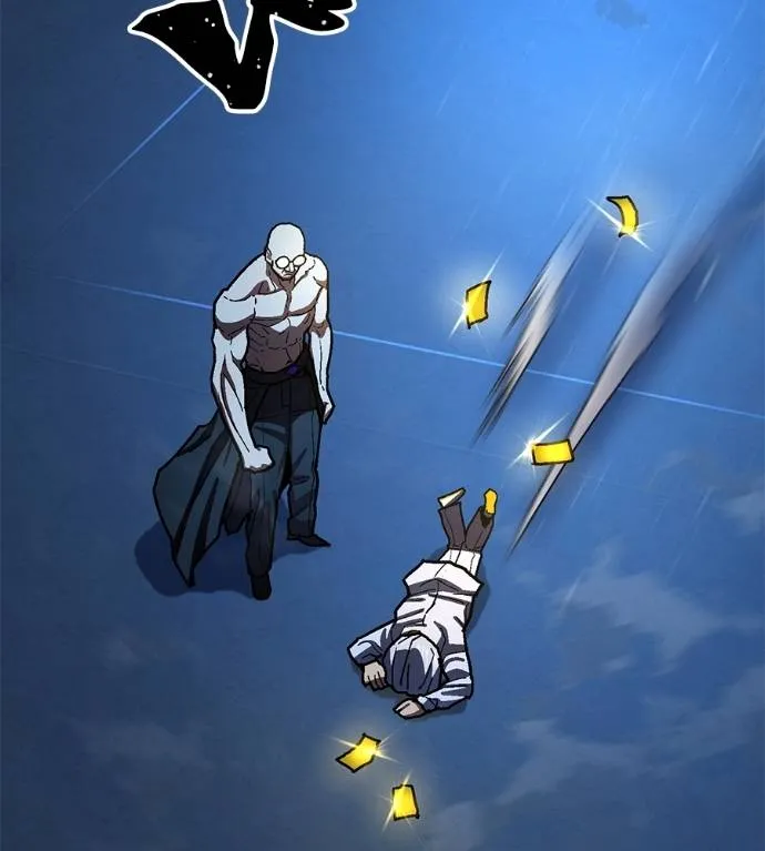 นักสู้ไร้น้ำยา ตอนที่ 34 รูปที่ 26