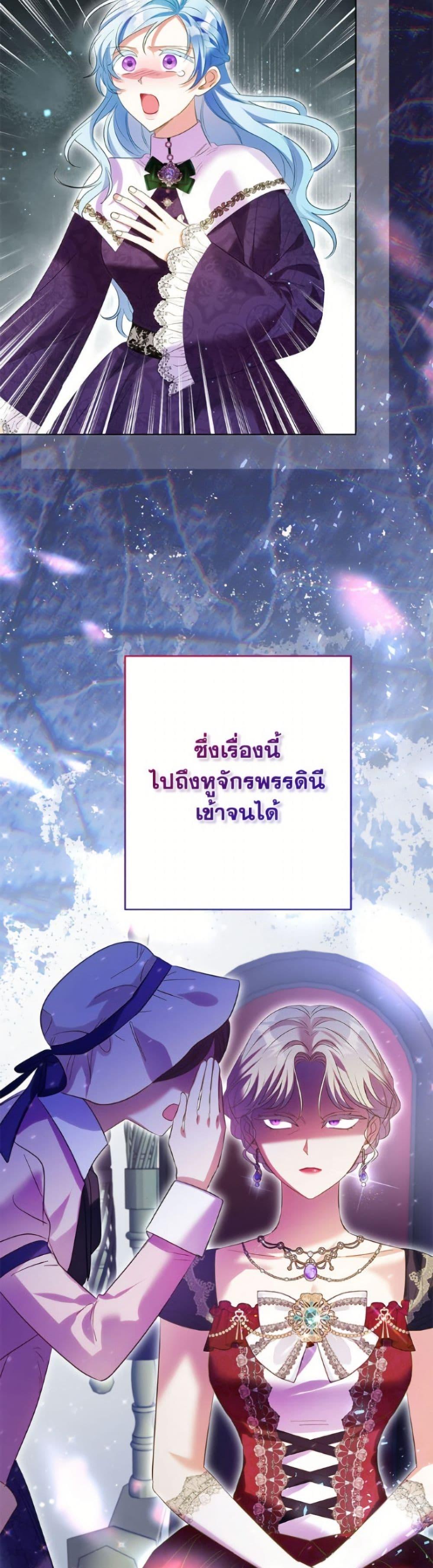 Manga-lc-com อ่านมังงะ อ่านการ์ตูน ออนไลน์ ฟรี I Thought You Were a Time-Limited Husband ตอนที่ 1 2 3 4 5 6 7 8 9 10 11 12 13 14 ฟรี ไม่มีโฆษณา Manga-lc - อ่าน มังงะ อ่าน การ์ตูน ออนไลน์ อ่านมังงะ ฟรี