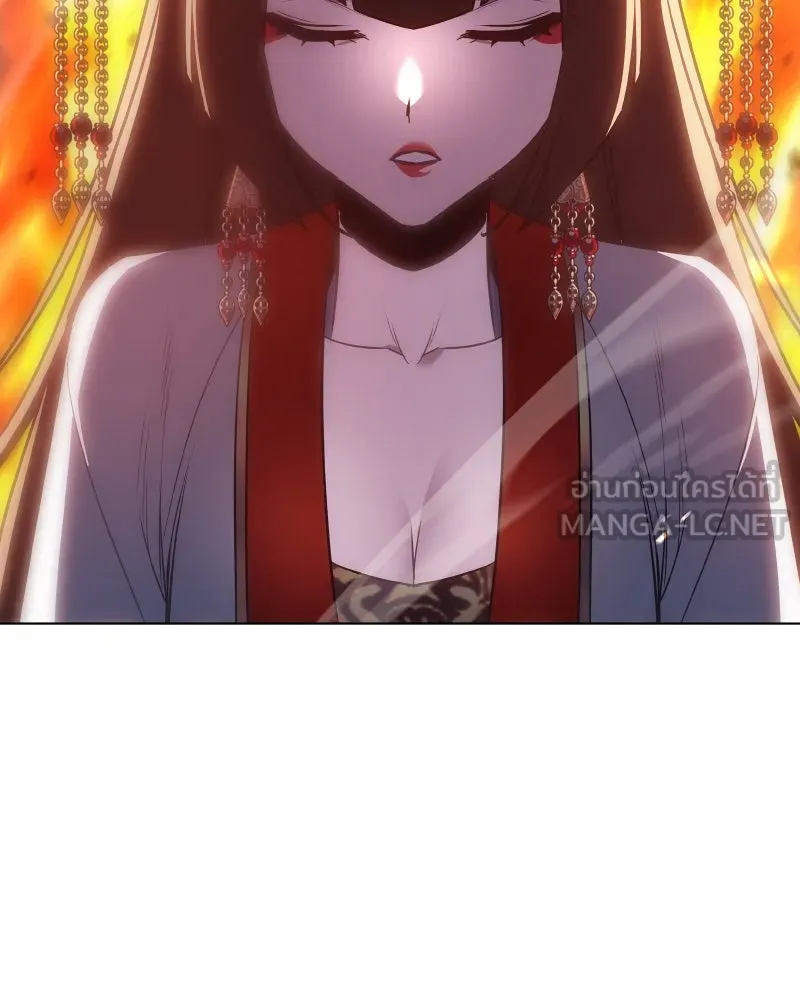 เกิดอีกทีเป็นว่าที่ประมุขลัทธิมาร ตอนที่ 79 รูปที่ 6