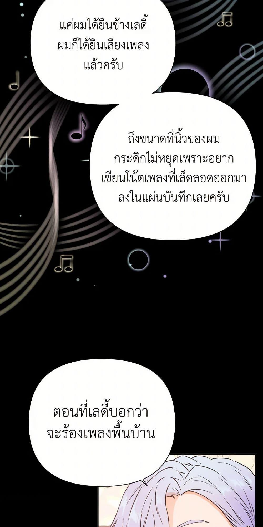 Manga-lc-com อ่านมังงะ อ่านการ์ตูน ออนไลน์ ฟรี Lady Baby ตอนที่ 1 2 3 4 5 6 7 8 9 10 11 12 13 14 ฟรี ไม่มีโฆษณา Manga-lc - อ่าน มังงะ อ่าน การ์ตูน ออนไลน์ อ่านมังงะ ฟรี