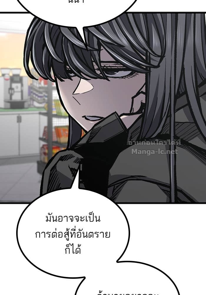 Doujin-Lc- อ่าน โดจิน มังฮวา เกาหลี ญี่ปุ่น จีน แปลไทย HECTOPASCAL ตอนที่ 1 2 3 4 5 6 7 8 9 10 11 12 13 14 ฟรี ไม่มีโฆษณา อ่าน โดจิน Manhwa เกาหลี ญี่ปุ่น จีน เรามีครบ คัดมาให้เน้นๆ โดจิน 18+ รับประกันความฟินโดย Doujin Lc