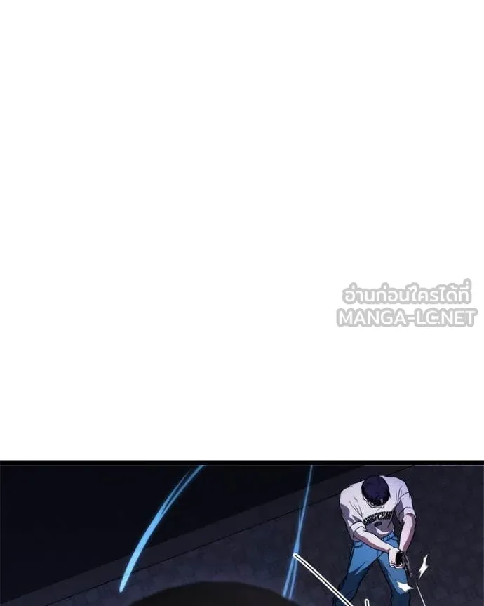 โทษที พื้นที่นี้ ตอนที่ 37 รูปที่ 107