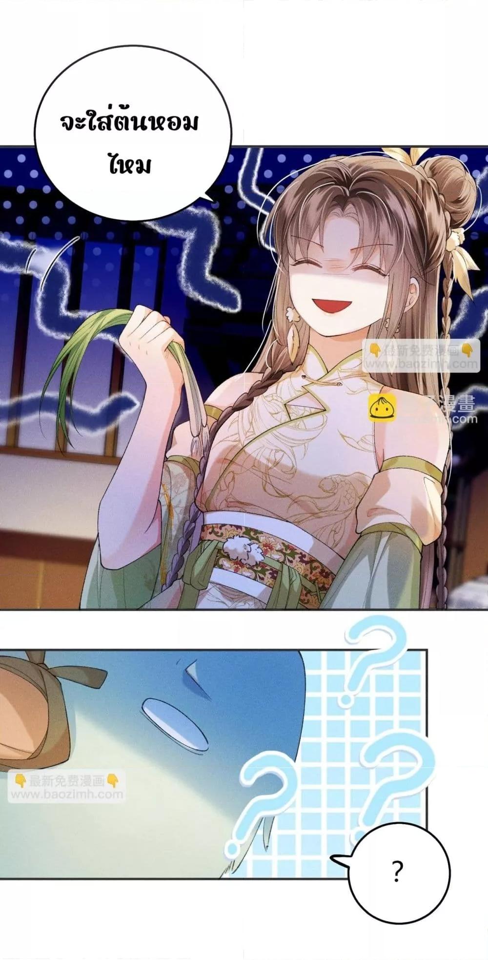 Manga-lc-com อ่านมังงะ อ่านการ์ตูน ออนไลน์ ฟรี เป็นแค่ตัวประกอ ตอนที่ 1 2 3 4 5 6 7 8 9 10 11 12 13 14 ฟรี ไม่มีโฆษณา Manga-lc - อ่าน มังงะ อ่าน การ์ตูน ออนไลน์ อ่านมังงะ ฟรี