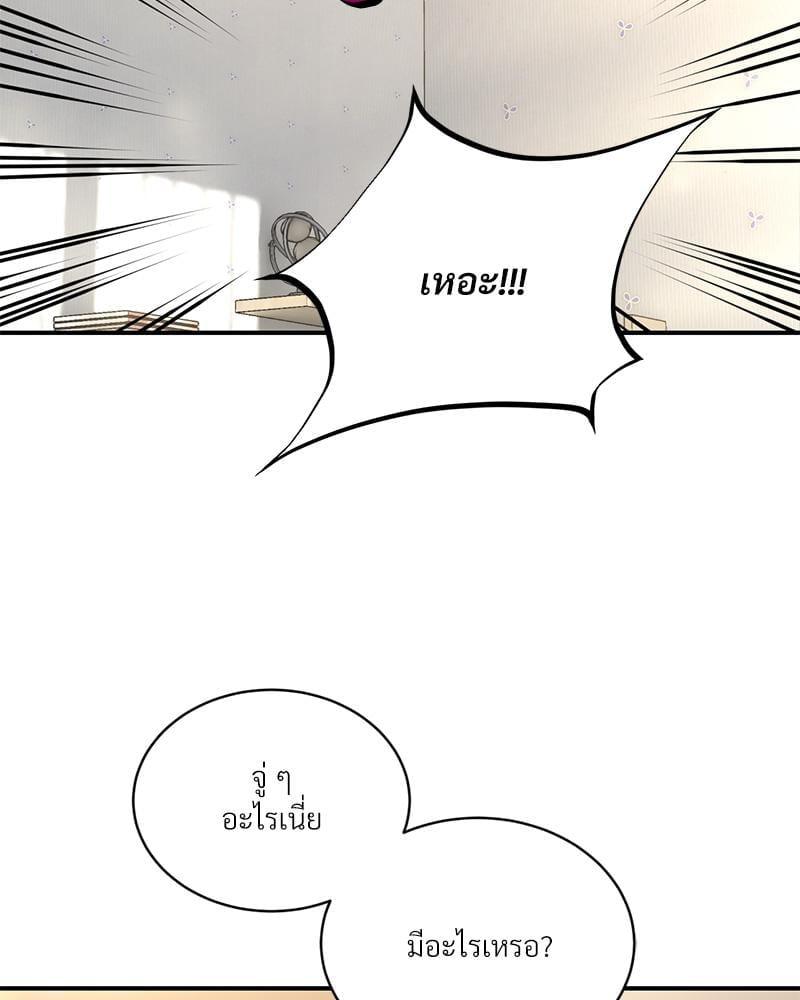 Doujin-Lc- อ่าน โดจิน มังฮวา เกาหลี ญี่ปุ่น จีน แปลไทย Herbal Love Story ตอนที่ 1 2 3 4 5 6 7 8 9 10 11 12 13 14 ฟรี ไม่มีโฆษณา อ่าน โดจิน Manhwa เกาหลี ญี่ปุ่น จีน เรามีครบ คัดมาให้เน้นๆ โดจิน 18+ รับประกันความฟินโดย  Doujin Lc