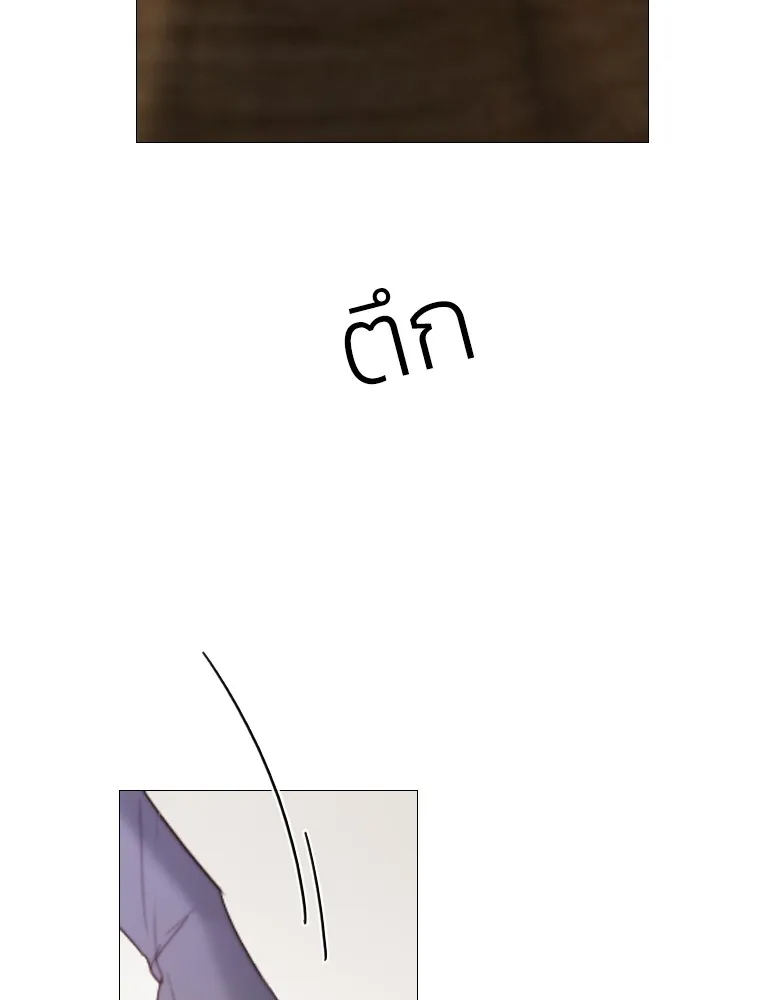 เซเรน่า ตอนที่ 2 รูปที่ 130