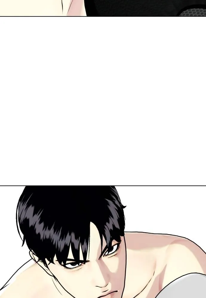 หมาหัวเน่า ตอนที่ 104 รูปที่ 31