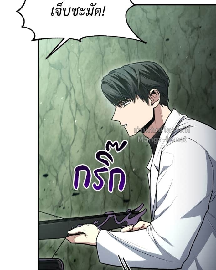 Doujin-Lc- อ่าน โดจิน มังฮวา เกาหลี ญี่ปุ่น จีน แปลไทย ฮีลเลอร์กำมะลอ ตอนที่ 1 2 3 4 5 6 7 8 9 10 11 12 13 14 ฟรี ไม่มีโฆษณา อ่าน โดจิน Manhwa เกาหลี ญี่ปุ่น จีน เรามีครบ คัดมาให้เน้นๆ โดจิน 18+ รับประกันความฟินโดย Doujin Lc