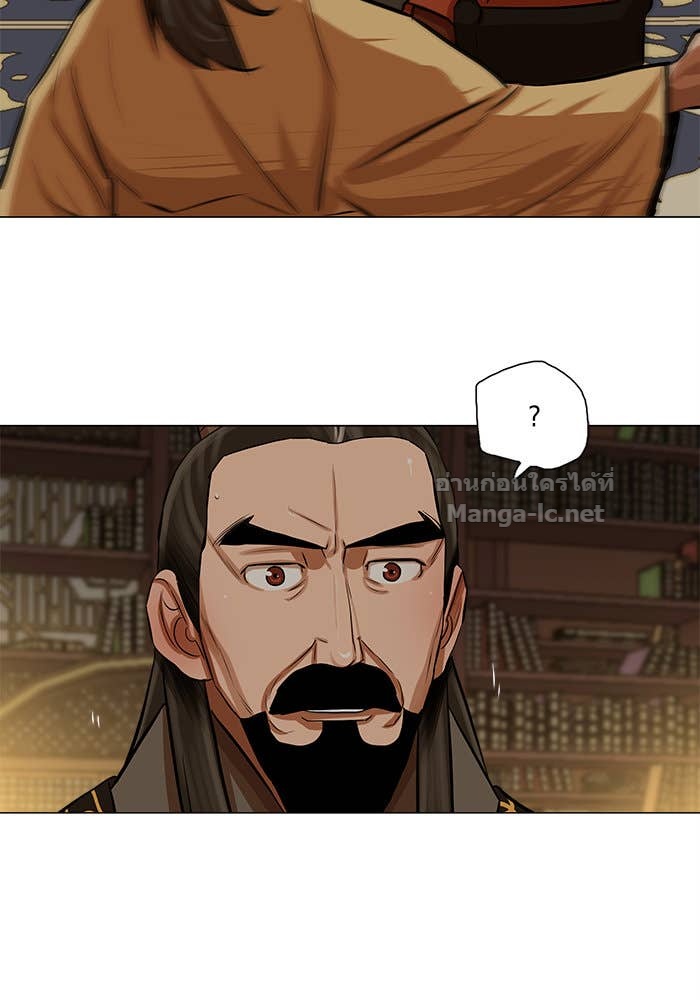 Doujin-Lc- อ่าน โดจิน มังฮวา เกาหลี ญี่ปุ่น จีน แปลไทย องครักษ์แห่งอัครสกุลจาง ตอนที่ 1 2 3 4 5 6 7 8 9 10 11 12 13 14 ฟรี ไม่มีโฆษณา อ่าน โดจิน Manhwa เกาหลี ญี่ปุ่น จีน เรามีครบ คัดมาให้เน้นๆ โดจิน 18+ รับประกันความฟินโดย Doujin Lc