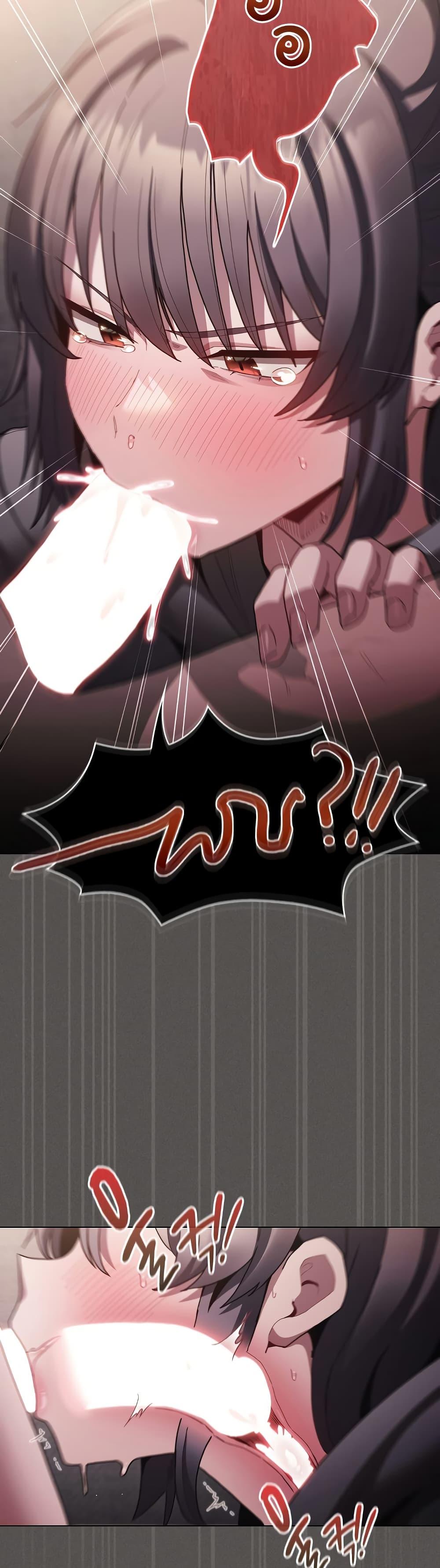 Doujin-Lc- อ่าน โดจิน มังฮวา เกาหลี ญี่ปุ่น จีน แปลไทย Believe Me! I Offer You My First ตอนที่ 1 2 3 4 5 6 7 8 9 10 11 12 13 14 ฟรี ไม่มีโฆษณา อ่าน โดจิน Manhwa เกาหลี ญี่ปุ่น จีน เรามีครบ คัดมาให้เน้นๆ โดจิน 18+ รับประกันความฟินโดย  Doujin Lc