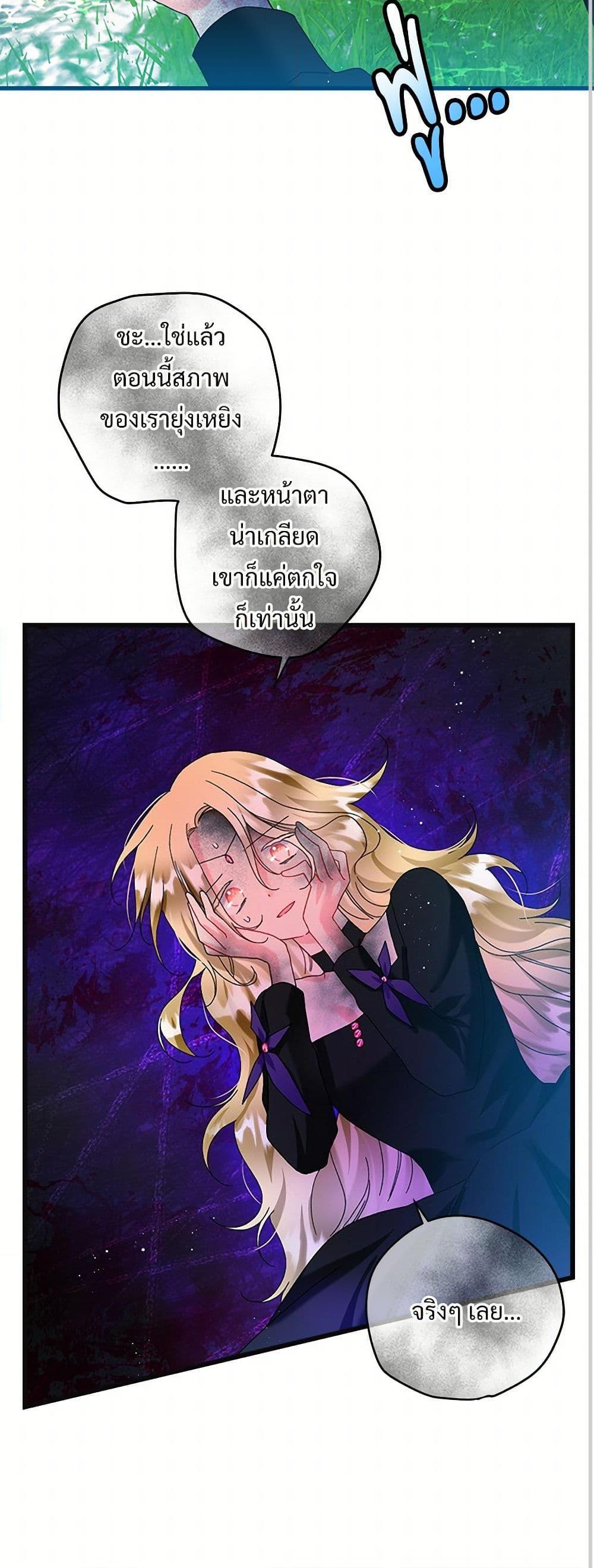 Manga-lc-com อ่านมังงะ อ่านการ์ตูน ออนไลน์ ฟรี The Lady’s Butler ตอนที่ 1 2 3 4 5 6 7 8 9 10 11 12 13 14 ฟรี ไม่มีโฆษณา Manga-lc - อ่าน มังงะ อ่าน การ์ตูน ออนไลน์ อ่านมังงะ ฟรี