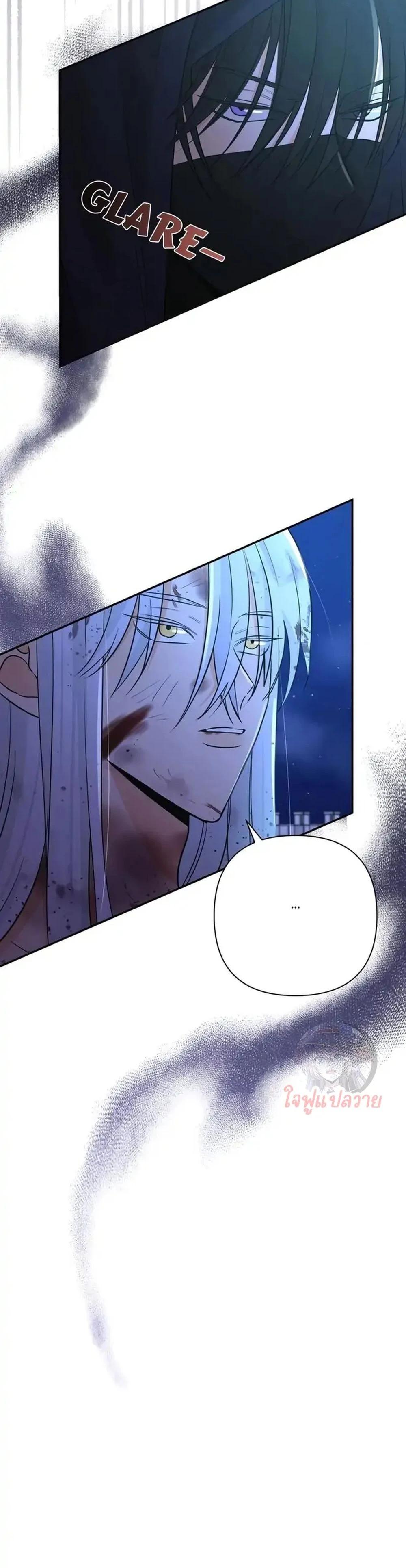 Manga-lc-com อ่านมังงะ อ่านการ์ตูน ออนไลน์ ฟรี Stuck in My Sister’s Dating Sim ตอนที่ 1 2 3 4 5 6 7 8 9 10 11 12 13 14 ฟรี ไม่มีโฆษณา Manga-lc - อ่าน มังงะ อ่าน การ์ตูน ออนไลน์ อ่านมังงะ ฟรี