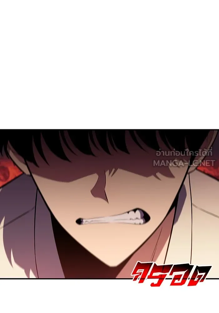 ผู้เล่นหน้าใหม่เลเวลแมกซ์ ตอนที่ 123 จอมขมังเวทผู้เป็นอมตะ (3) รูปที่ 87