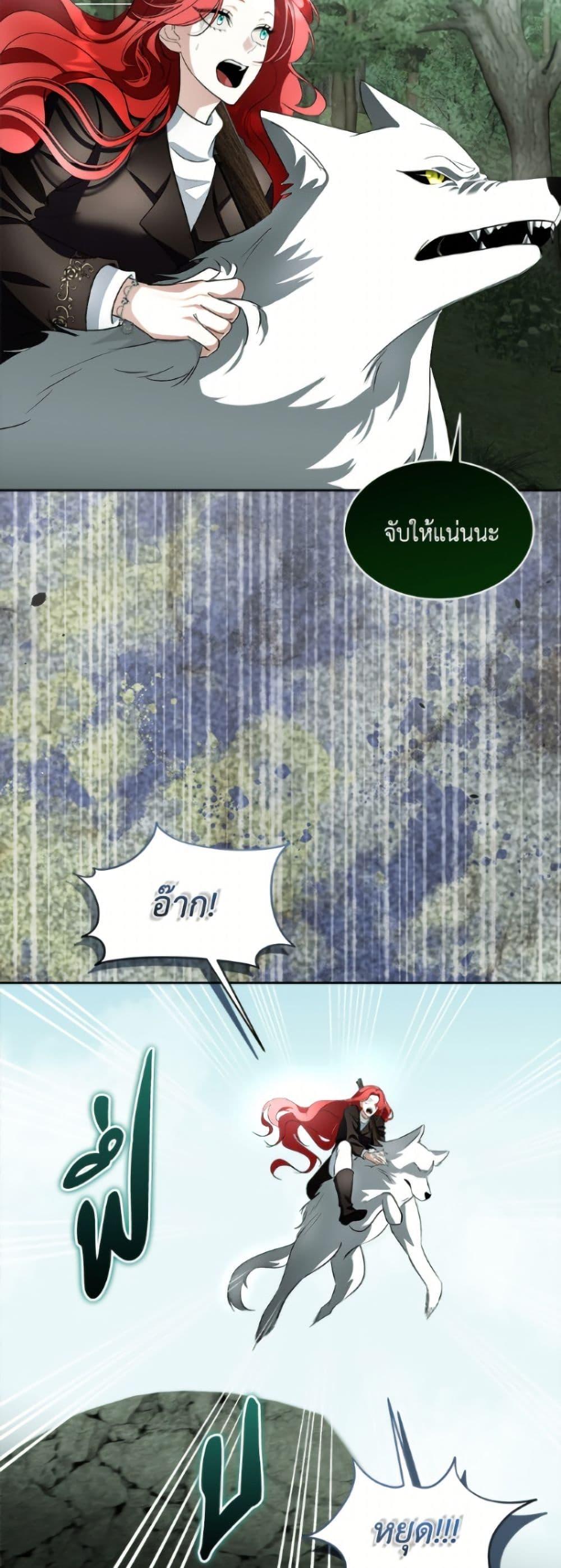 Manga-lc-com อ่านมังงะ อ่านการ์ตูน ออนไลน์ ฟรี Fostering the Male Lead ตอนที่ 1 2 3 4 5 6 7 8 9 10 11 12 13 14 ฟรี ไม่มีโฆษณา Manga-lc - อ่าน มังงะ อ่าน การ์ตูน ออนไลน์ อ่านมังงะ ฟรี