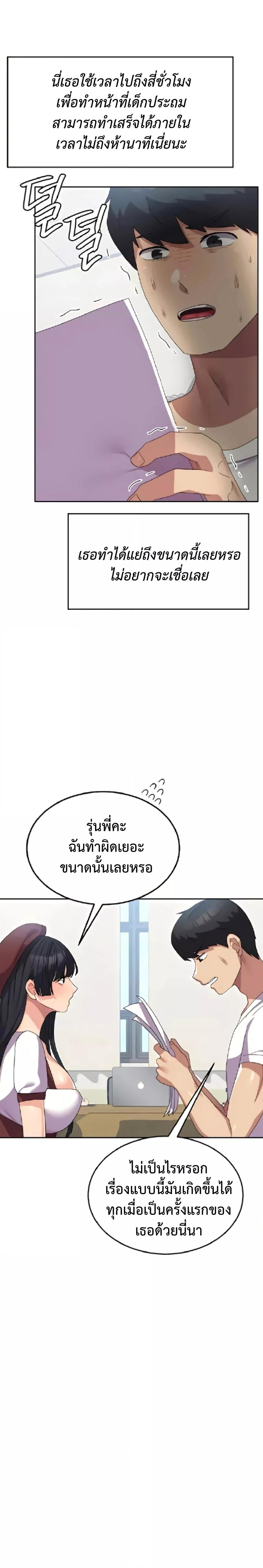 Doujin-Lc- อ่าน โดจิน มังฮวา เกาหลี ญี่ปุ่น จีน แปลไทย Women’s University Student who Served in the Military ตอนที่ 1 2 3 4 5 6 7 8 9 10 11 12 13 14 ฟรี ไม่มีโฆษณา อ่าน โดจิน Manhwa เกาหลี ญี่ปุ่น จีน เรามีครบ คัดมาให้เน้นๆ โดจิน 18+ รับประกันความฟินโดย  Doujin Lc