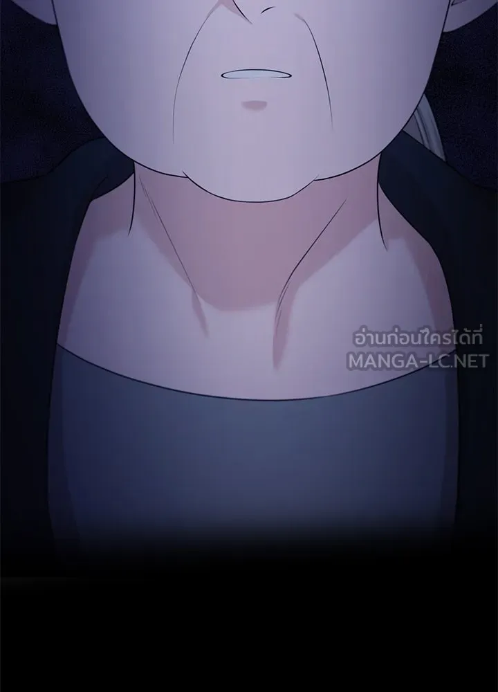 เพลิงแค้นผลาญใจ ตอนที่ 38 รูปที่ 162