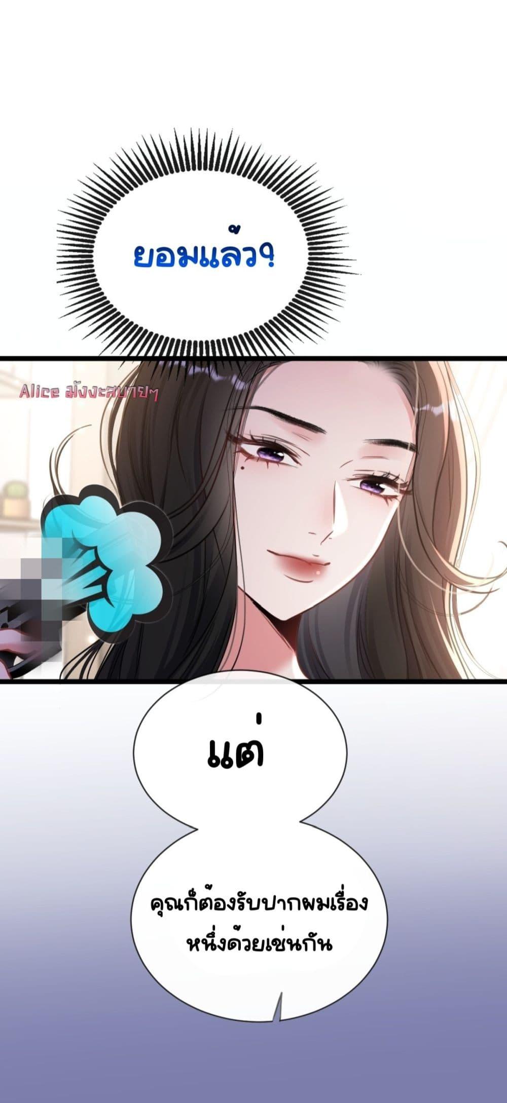 Manga-lc-com อ่านมังงะ อ่านการ์ตูน ออนไลน์ ฟรี Sorry,I’maBo ตอนที่ 1 2 3 4 5 6 7 8 9 10 11 12 13 14 ฟรี ไม่มีโฆษณา Manga-lc - อ่าน มังงะ อ่าน การ์ตูน ออนไลน์ อ่านมังงะ ฟรี